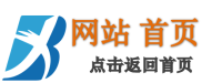 东阳人才网